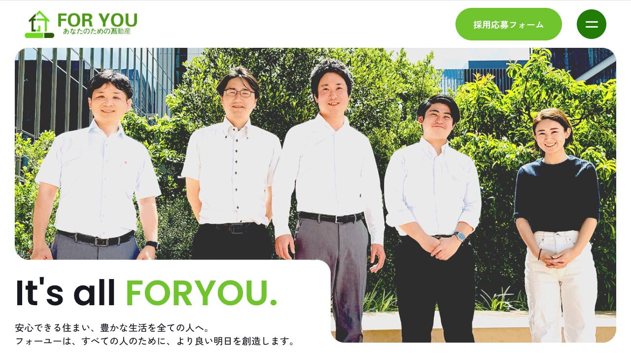 株式会社FORYOU